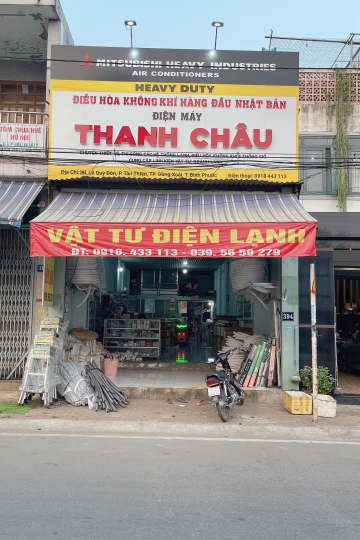 Điện Lạnh Thanh Châu - Bình Phước 